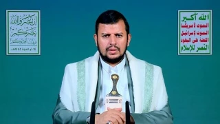 سید عبدالملک الحوثی رهبرانصار الله؛

جنایات وحشیانه اسرائیل، احساسات غیر مسلمان را هم جریحه‌دار می‌کند