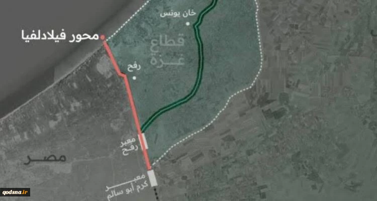 لماذا يصرُّ نتنياهو على التّمسّك بمحور "فيلادلفيا"؟ 2