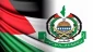 حسن نیت  حماس برای پایان جنگ

آمادگی اجرای فوری توافق آتش بس بر اساس قطعنامه شورای امنیت را  داریم