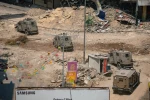 مقاومون يتصدون لاقتحامات الاحتلال.. واعتقال عدد من الفلسطينيين في الضفة الغربية 2