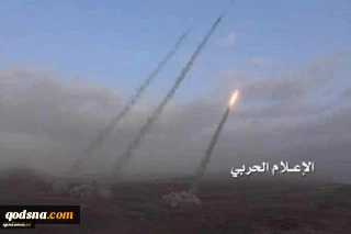 Yemen hits Tel Aviv with ballistic missile