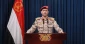 بصاروخ بالستي فرط صوتي جديد.. اليمن يعلن تنفيذ عملية نوعية استهدفت 
