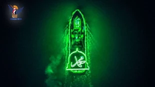 یمنی‌ها جشن میلاد پیامبر را روی عرشه کشتی اسرائیلی برگزار کردند 3