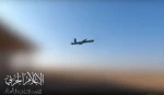 المقاومة العراقية تدك هدفا اسرائيليا في غور الأردن  2