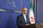 سخنگوی وزارت خارجه: اقدام تروریستی رژیم صهیونیستی در لبنان مصداق کشتارجمعی است 2