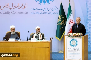 رئیس جمهور در افتتاحیه کنفرانس وحدت:

پزشکیان:  جنایات اسرائیل نتیجه عدم وحدت میان مسلمانان است