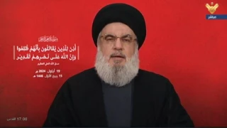 دبیرکل حزب الله لبنان:

ضربه سختی بود ولی استواریم | از حمایت فلسطین دست نخواهیم کشید | اسرائیل باید حساب پس بدهد