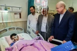 رئيس البرلمان الإيراني يزور جرحى جرائم الكيان الصهيوني الأخيرة 2