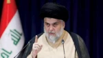 مقتدى الصدر يدعو إلى رفع الأعلام دعماً لفلسطين ولبنان 2