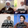 روحانیون لبنانی که در حملات رژیم صهیونسیتی به شهادت رسیدند 2