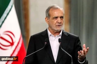 پزشکیان در گفت‌وگو با الجزیره: اسرائیل مرتکب نسل‌کشی شده است