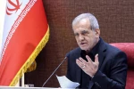 الرئيس الإيراني: الكيان الصهيوني وحماته، هم اكبر الارهابيين 2