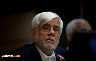 في رسالة لرئيس الوزراء اللبناني؛

نائب الرئيس الإيراني : نتابع جريمة الصهاينة في المحافل الدولية/ ندعم المقاومة دوماً