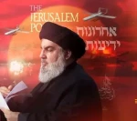 سخنگوی سابق ارتش رژیم صهیونیستی:
تسلیم شدن در قاموس سید «حسن نصرالله» جایی ندارد 2