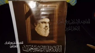 الشهيد نصر الله؛
صادق القول والفعل