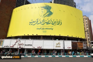 السيد حسن نصرالله شهيدا علي طريق القدس