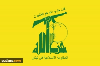 به مناسبت نخستین سالروز عملیات طوفان الاقصی؛

حزب‌الله: رژیم موقت صهیونیستی جایی در منطقه ندارد/ عملیات موشکی ایران را ارج می‌نهیم