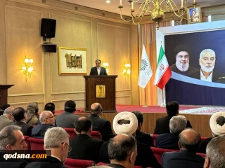 خلال كلمته في مؤتمر "طوفان الاقصى، بداية نصر الله" 

وزير الخارجية الإيراني: أي اعتداء على المنشآت الحيوية الايرانية سيواجه برد حازم اقوى