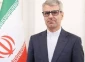 بقایی هامانه:

عراقچی امروز به عربستان سفر می‌کند