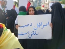 اختصاصی قدسنا، گزارش تصویری تجمع دختران حامی مقاومت(دختران مقاومت) در میدان فلسطین تهران با حضور اقشار مختلف تهران 2