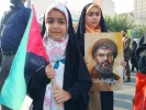 اختصاصی قدسنا، گزارش تصویری تجمع دختران حامی مقاومت(دختران مقاومت) در میدان فلسطین تهران با حضور اقشار مختلف تهران 2