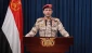 القوات المسلحة اليمنية تعلن تنفيذ عمليتين بالبحر الاحمر والمحيط الهندي