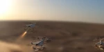 مقاومت اسلامی عراق