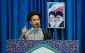 خطيب جمعة طهران : الشهيد نصر الله حمل راية شموخ العرب والوحدة الوطنية في لبنان
