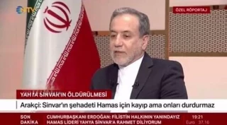 عراقچی در گفت‌وگو با ان‌تی‌وی ترکیه:

هر حمله‌ای علیه ایران، به معنای عبور از خط‌ قرمز است/ چنین حمله‌ای را بی‌پاسخ نمی‌گذاریم