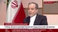 عراقچی در گفت‌وگو با ان‌تی‌وی ترکیه:

هر حمله‌ای علیه ایران، به معنای عبور از خط‌ قرمز است/ چنین حمله‌ای را بی‌پاسخ نمی‌گذاریم