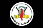 جهاد اسلامی: دولت آمریکا مسئول کامل جنایت‌های صهیونیست‌ها در غزه است 2