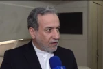 عراقچی: ایران و بحرین برای حل مشکلات حسن نیت دارند 2