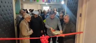 افتتاح سالن اجتماعات شهید دکتر امیر عبداللهیان