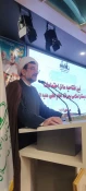 افتتاح سالن اجتماعات شهید دکتر امیر عبداللهیان . 7