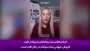 کمپین تحریم جهانی رژیم صهیونیستی با شرکت‌های مطرح حامی  این رژیم چه کرده است؟