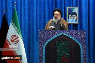 خطيب جمعة طهران: إذا ارتكب الصهاينة أخطاء فسوف نسحقهم