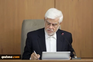 عارف:

 اقتدار ایران، دشمنان مام میهن را زبون و خوار می‌کند