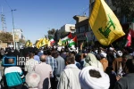 تشييع جثمان طبيب إيراني مقيم في بيروت 3