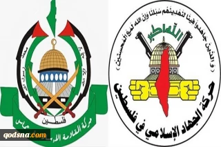 محکوم کردن تجاوز نظامی رژیم صهیونیستی به ایران