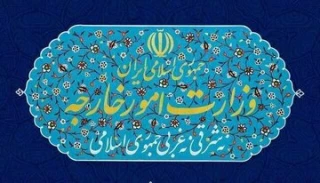 وزارت خارجه: ایران خود را محق و موظف به دفاع در برابر اعمال تجاوزکارانه خارجی می‌داند