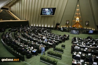جلسه غیر علنی مجلس در مورد تجاوز دیروز رژِیم صهیونیستی