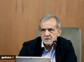 پزشکیان:

پاسخ‌ مناسبی به تجاوز‌ رژیم صهیونیستی خواهیم داد
