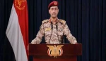 القوات المسلحة اليمنية تنفذ 3 عمليات في البحرين الأحمر والعربي وباب المندب 2