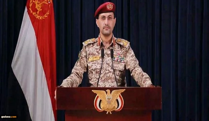القوات المسلحة اليمنية تنفذ 3 عمليات في البحرين الأحمر والعربي وباب المندب 2