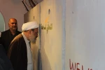 بازدید دبیر کل جمعیت دفاع از ملت فلسطین از آثار نمایشگاه گروهی هنر طوفان 4