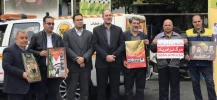 Nat'l day of fighting Global Arrogance in Tehran 5