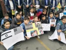 Nat'l day of fighting Global Arrogance in Tehran 7