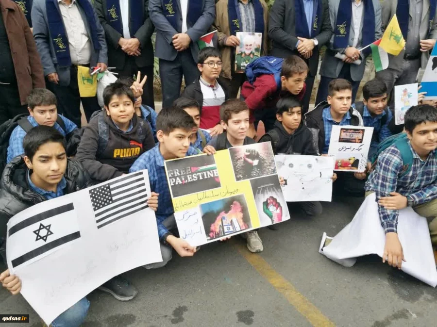 Nat'l day of fighting Global Arrogance in Tehran 7