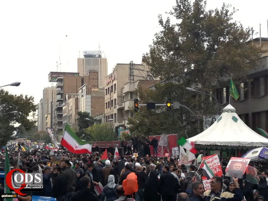 Nat'l day of fighting Global Arrogance in Tehran 8