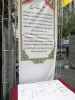 Nat'l day of fighting Global Arrogance in Tehran 13